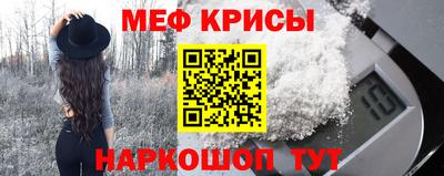 гашишное масло Кулебаки