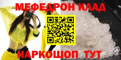 гашишное масло Кулебаки