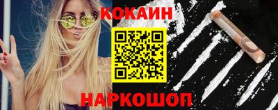 прущая мука Кумертау