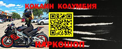 твердый Кунгур