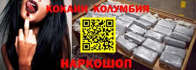 гашишное масло Кулебаки