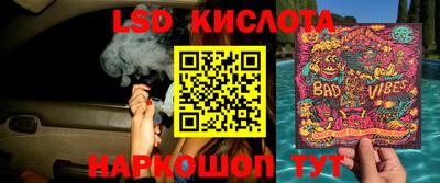 прущая мука Кумертау