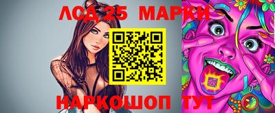 прущая мука Кумертау