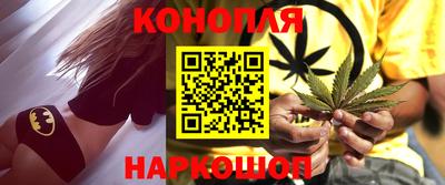 прущая мука Кумертау