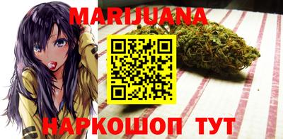 прущая мука Кумертау