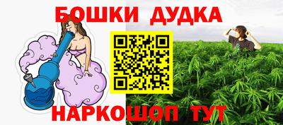 твердый Кунгур