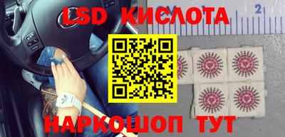 твердый Кунгур