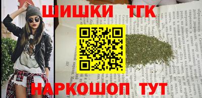 твердый Кунгур
