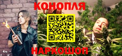 прущая мука Кумертау