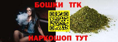 прущая мука Кумертау