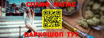 прущая мука Кумертау