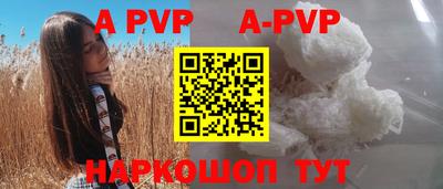 прущая мука Кумертау