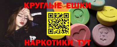 твердый Кунгур