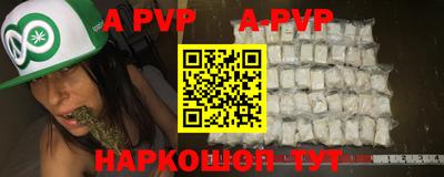 твердый Кунгур