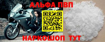 твердый Кунгур