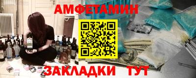 гашишное масло Кулебаки