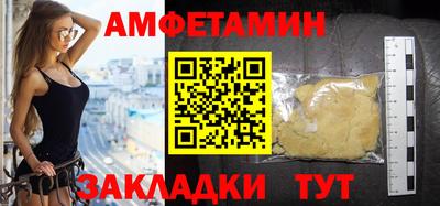 прущая мука Кумертау