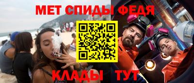 твердый Кунгур