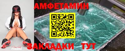 твердый Кунгур