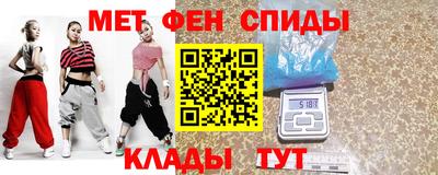 прущая мука Кумертау