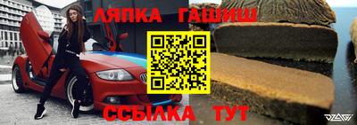 твердый Кунгур