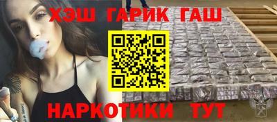 прущая мука Кумертау