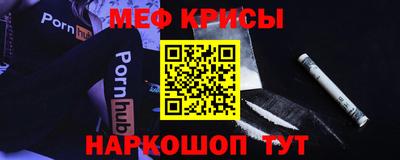 твердый Кунгур